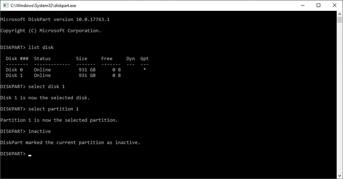 활성 플래그 제거