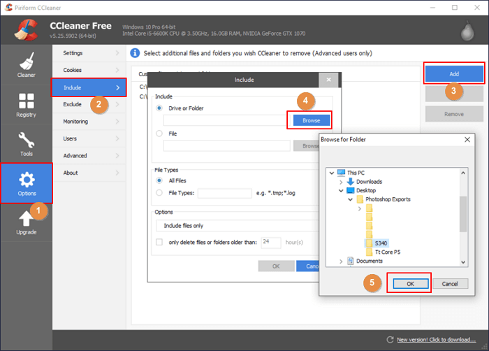 파쇄할 파일 추가