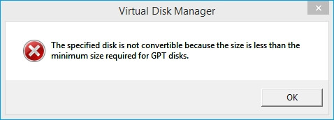 지정된 디스크는 변환할 수 없는 오류 이미지입니다.
