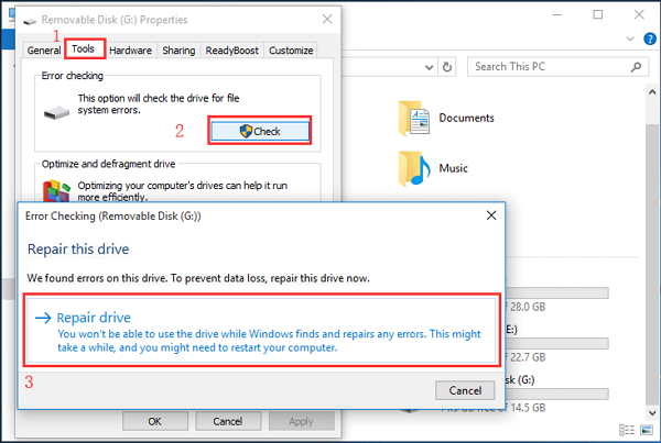 윈도우 익스플로러
