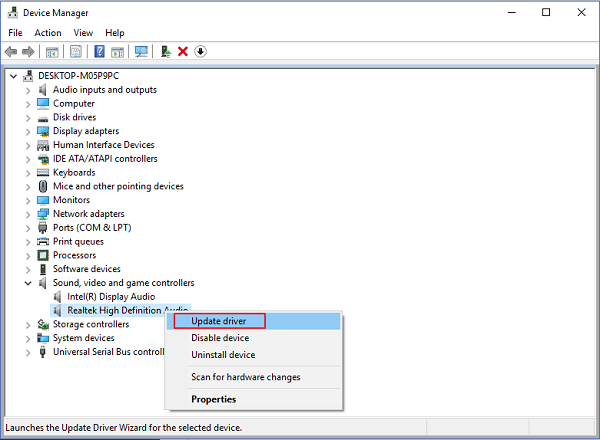 오디오 드라이버 업데이트