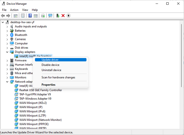 인텔 드라이버 업데이트