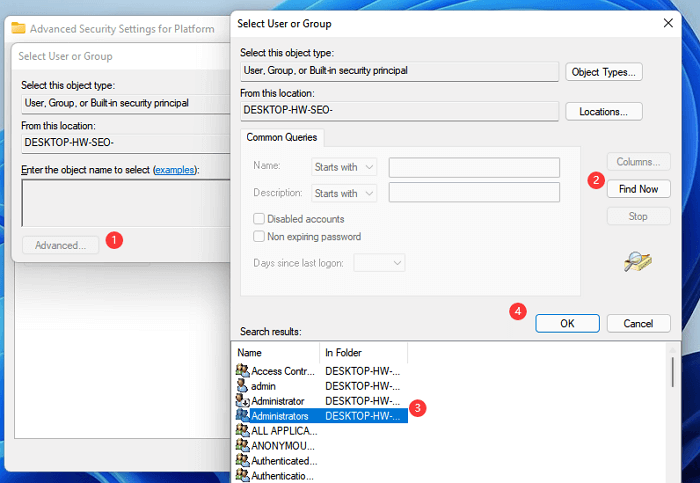 수비수 소유자 변경