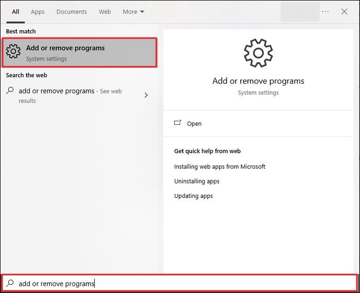 액세스 프로그램 설정 추가 또는 제거