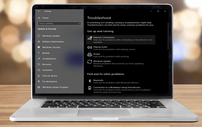 Windows 11 문제 해결사 실행