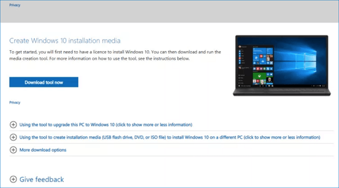 승리 10 이미지 다운로드