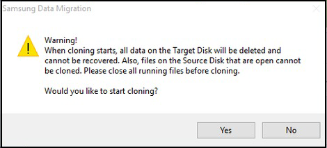 삼성 데이터 마이그레이션 경고