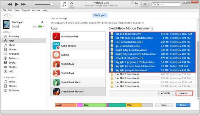 아이튠즈에서 이미지 저장
