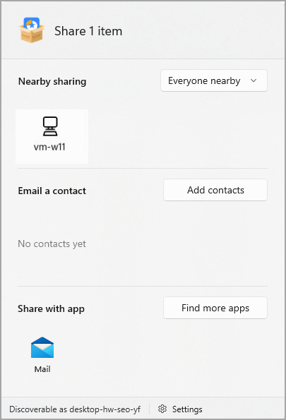 주변 기기와 공유