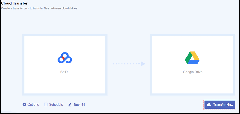 Baidu에서 Google 드라이브로 파일 전송