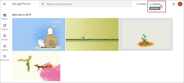 구글 포토 업로드