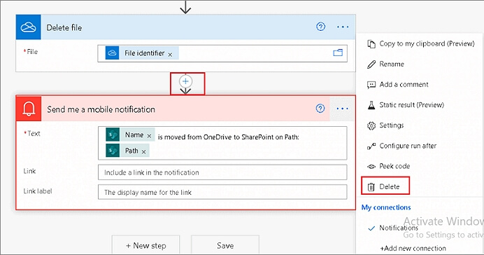 나에게 모바일 알림을 보내
