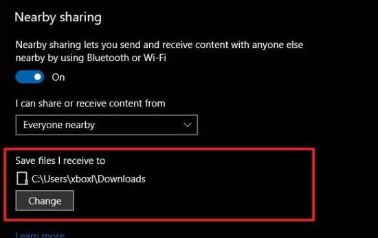 받은 파일의 저장 경로 변경