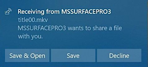 대상 PC에서 파일 수신 알림