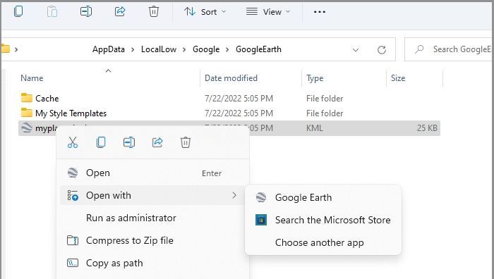 KML 파일 잘라내기