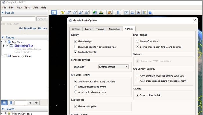 Google 어스 프로에서 이메일 서비스 선택
