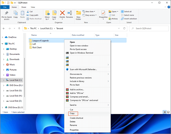 복사 및 붙여넣기 1을 사용하여 폭동 게임 전송