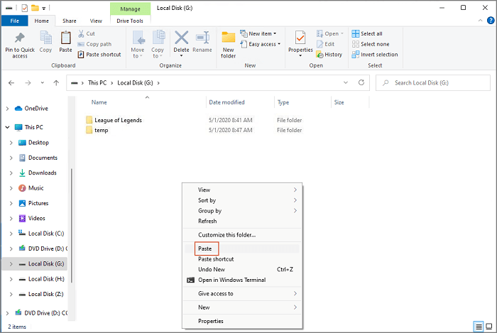 복사하여 붙여넣기 2를 사용하여 폭동 게임 전송