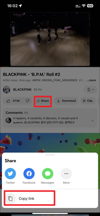유튜브 영상 링크 받아가세요