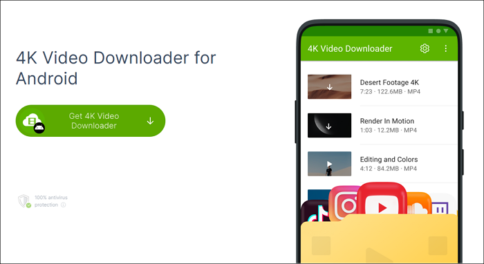 안드로이드용 4K 비디오 다운로더 설치