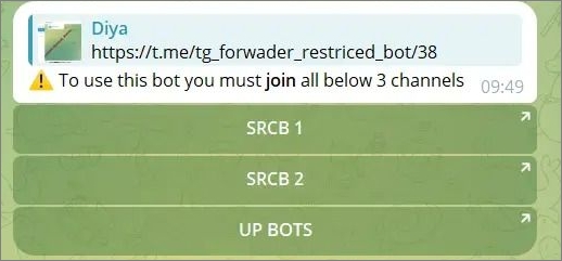 텔레그램 비디오에 가입하고 비디오를 다운로드하세요
