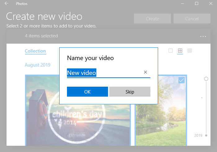 비디오의 이름을 지정