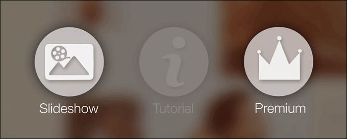 무료 슬라이드쇼 메이커