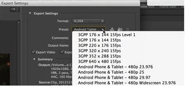 어도비 미디어 인코더2