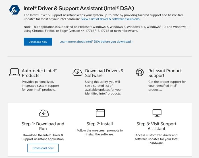 드라이버 윈도우 업데이트