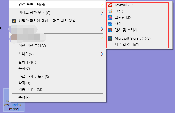 Google 드라이브에서 영구적으로 삭제된 파일을 복구하세요