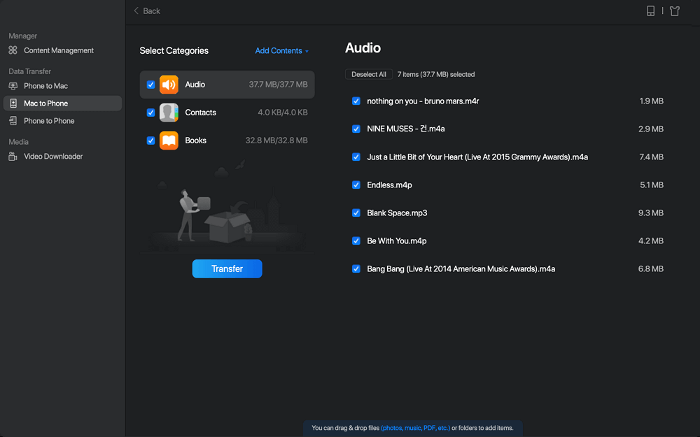mac에서 장치로 전송3