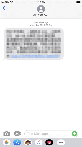 아이폰 스크린샷