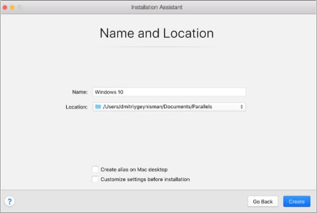 Windows 설치 이름 지정