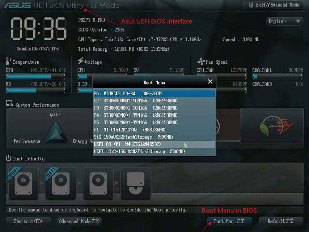 새로 복제된 디스크에서 부팅