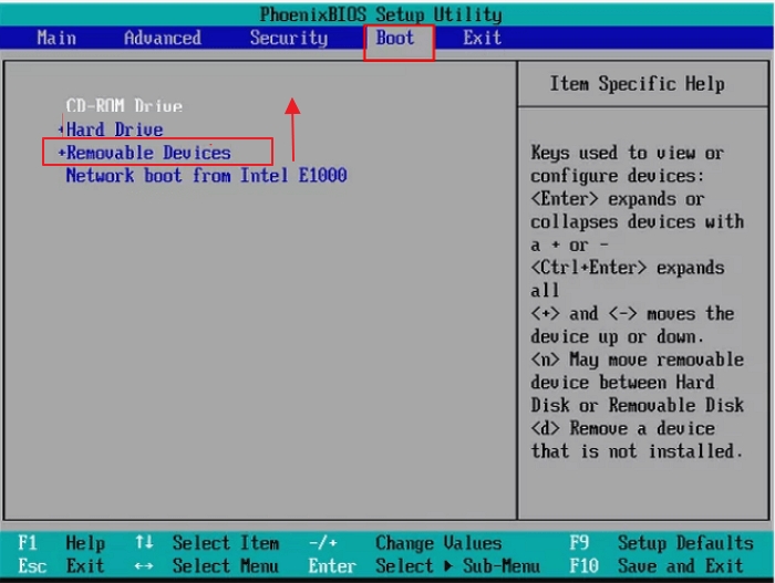 BIOS 또는 UEFI에서 부팅 순서 변경