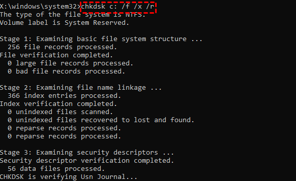 C 드라이브 확인