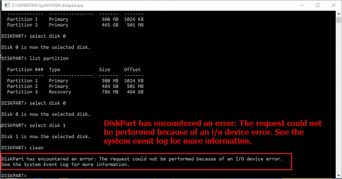 diskpart 오류 메시지