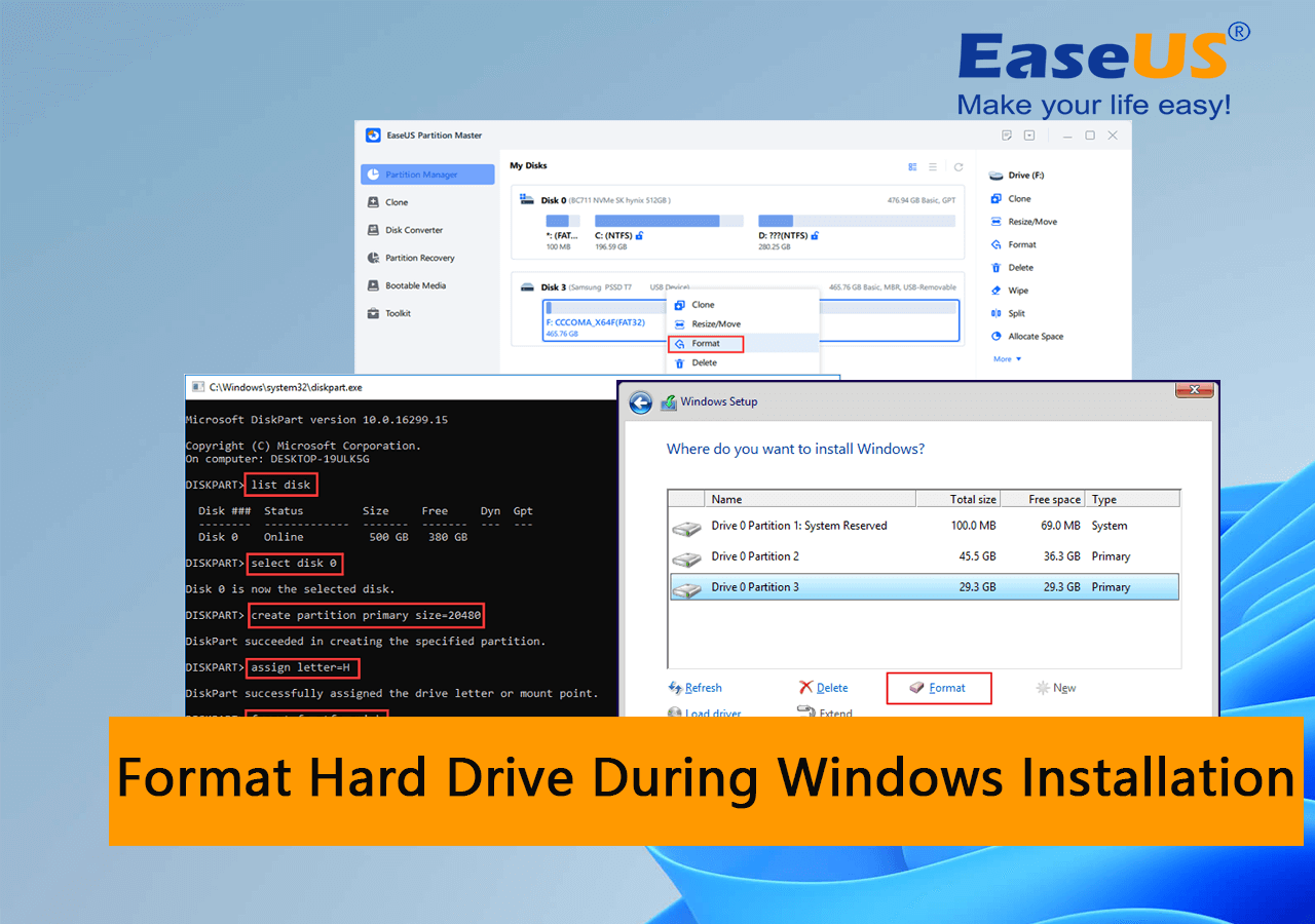 Windows 설치 테마 중 하드 드라이브 포맷