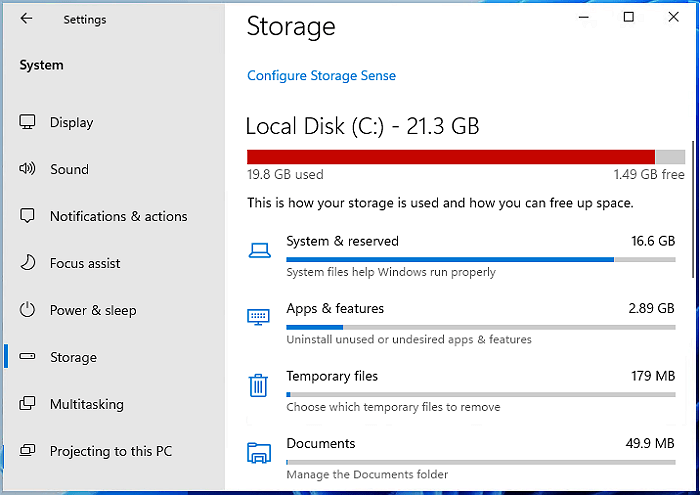 공간을 차지하는 항목 확인