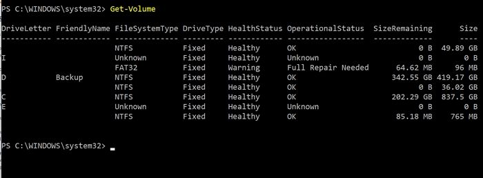 볼륨 명령 받기