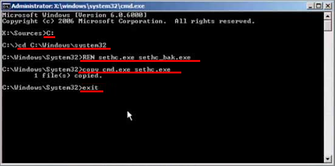 명령을 수행하다