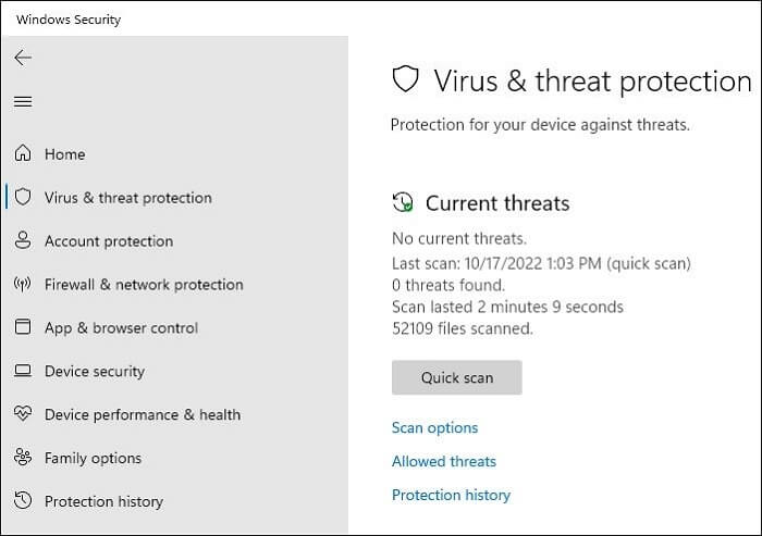 빠른 스캔 버튼