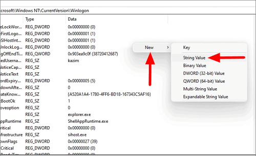 레지스트리 2로 로그인 비밀번호 제거