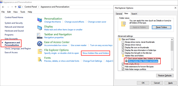 숨겨진 파일 표시