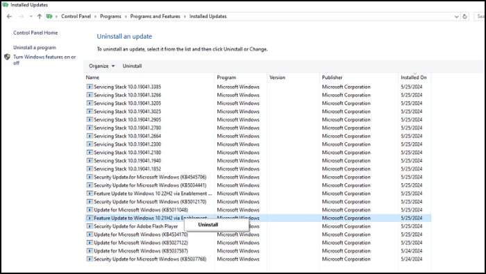윈도우 제거 실패