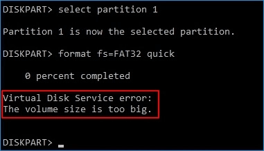 볼륨 크기가 너무 큽니다.