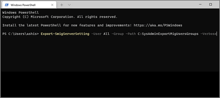 smigserver 설정 내보내기