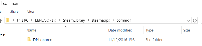 이동 게임 다른 드라이브 수동 방법