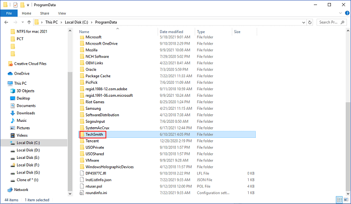 techsmith 풀더를 찾기