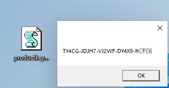 메모장 파일을 통해 분실 제품 복구